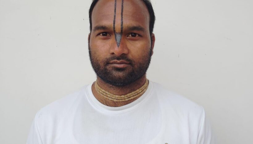 Yogacharya