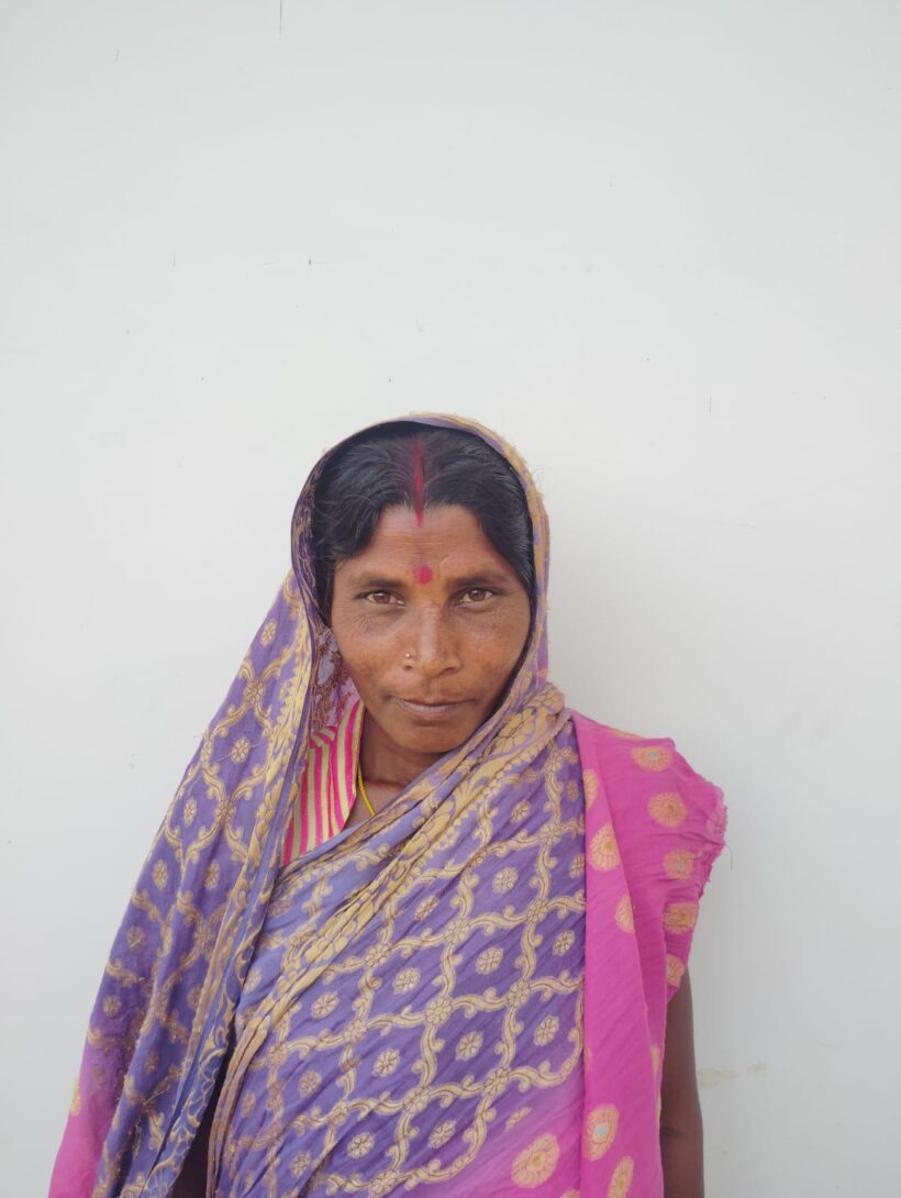 Acharya