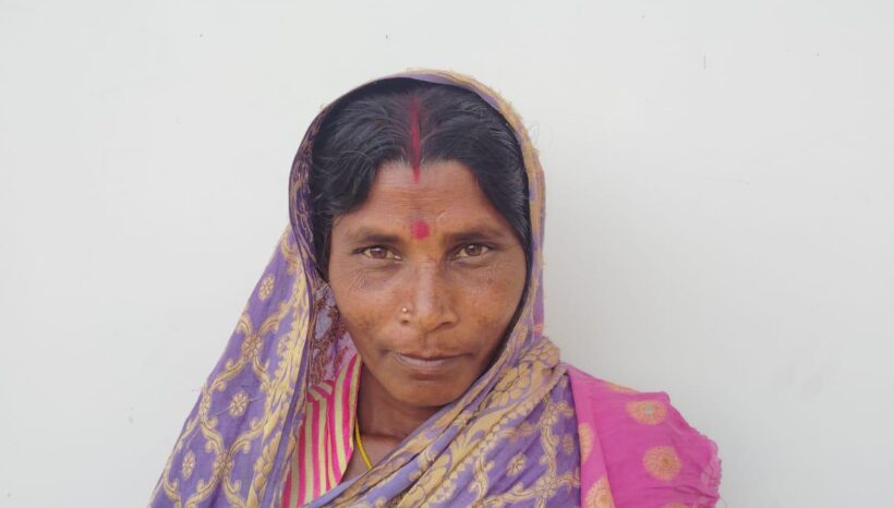 Acharya